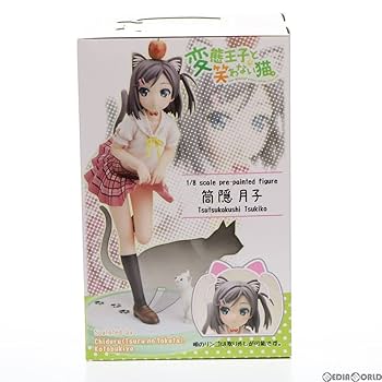 Amazon | 筒隠月子(つつかくしつきこ) 変態王子と笑わない猫。 1